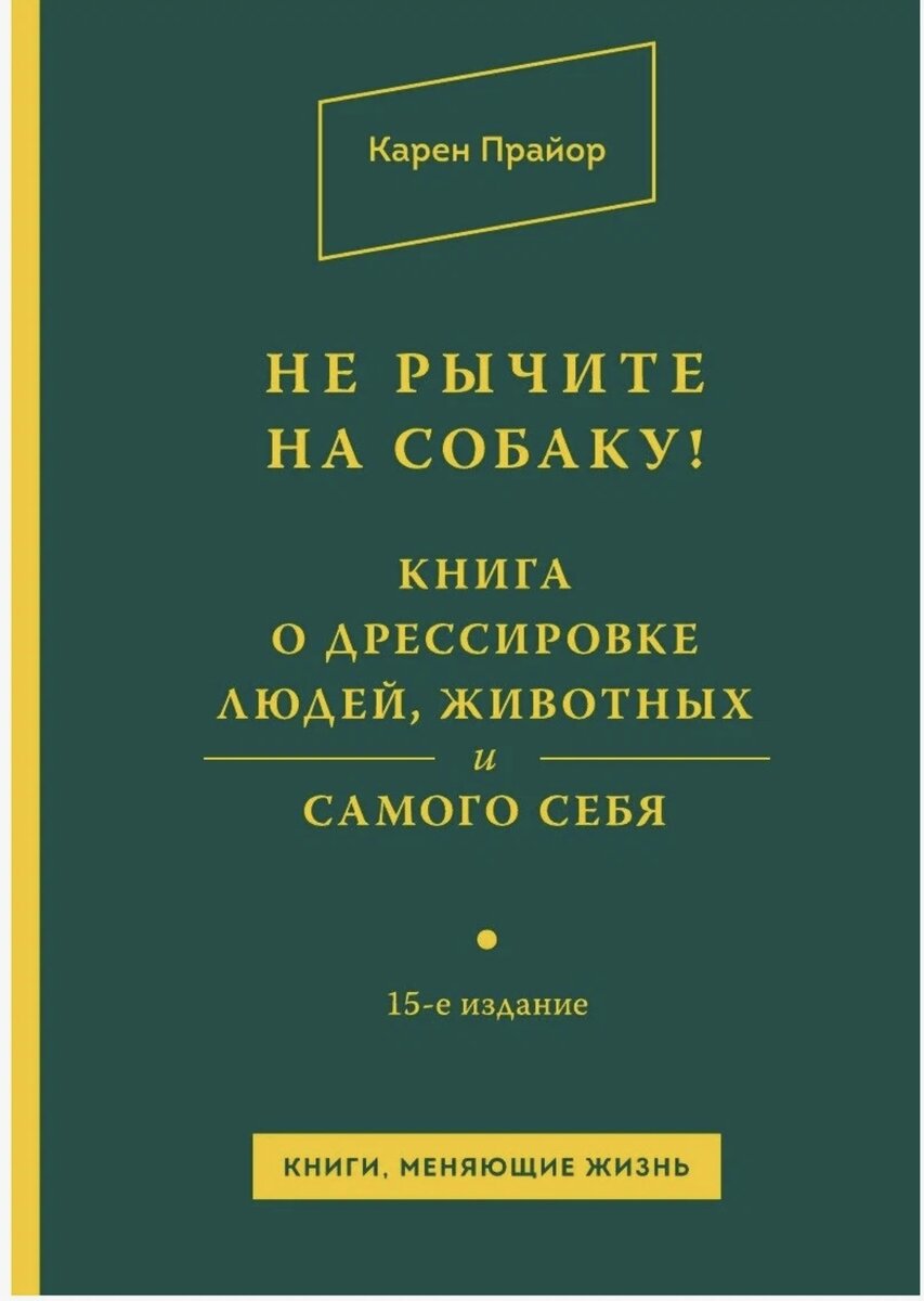 Фото с Озон