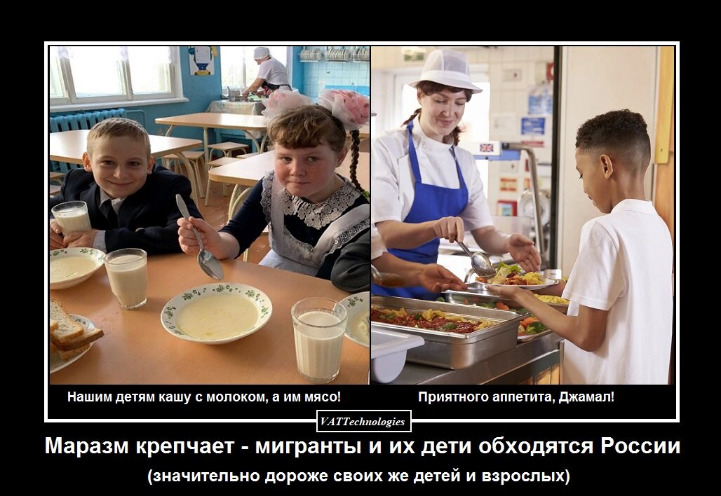 При создании картинки-коллажа использованы фото, свободно взятые в сети Интернет