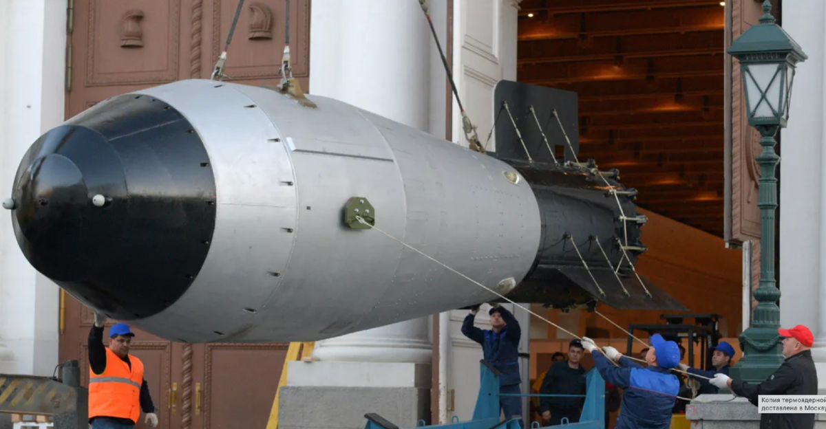 Это только копия "Ивана Великого"