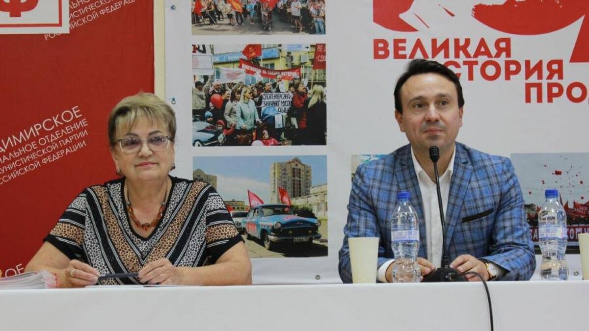    Ольга Алимова провела прием граждан во Владимирской областиНовости Саратова и области – Сетевое издание «Репортер64»