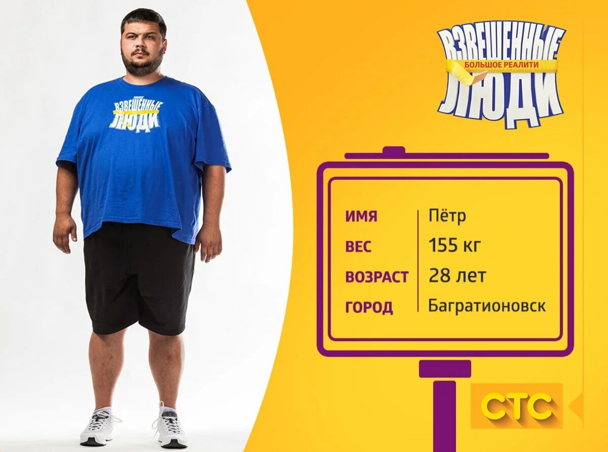 Пётр Васильев