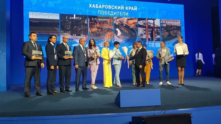     Конкурс проведен в рамках нацпроекта «Жилье и городская среда».