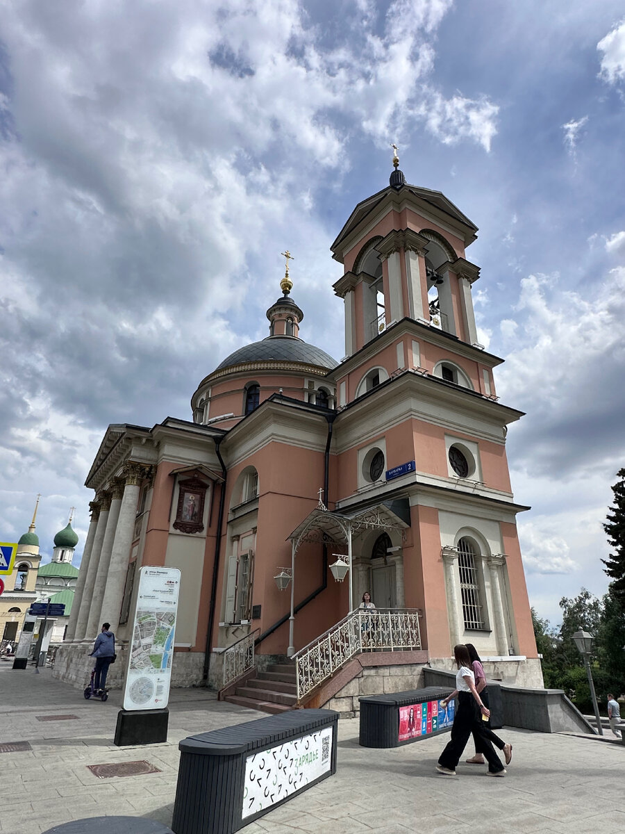 Фотография автора