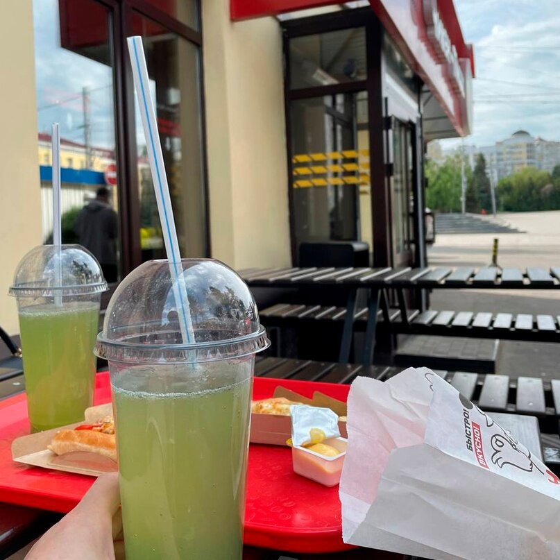 Брянск, ул. Красноармейская, 31