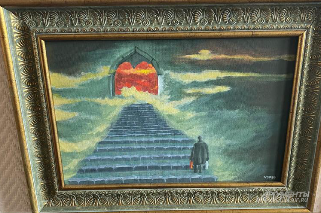    Фото:  АиФ/ Алла Грибинюк