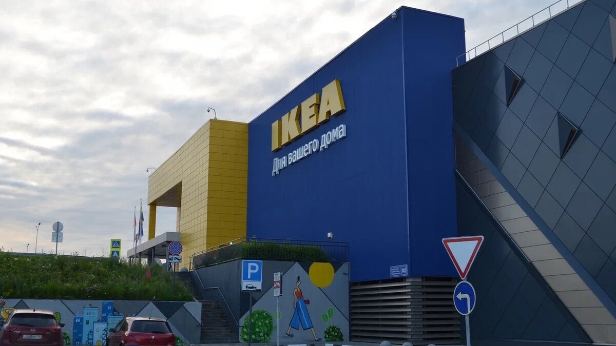     В Казани могут открыть турецкий аналог IKEA — магазин Kelebek. Он уже функционирует в московском торговом центре «Мега Теплый стан». Об этом пишет «Интерфакс».