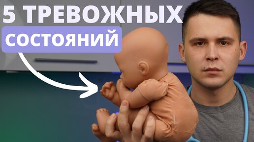 У ТЕБЯ НОВОРОЖДЕННАЯ ЛЯЛЬКА? БЫСТРЕЕ СМОТРИ ЭТО ВИДЕО!