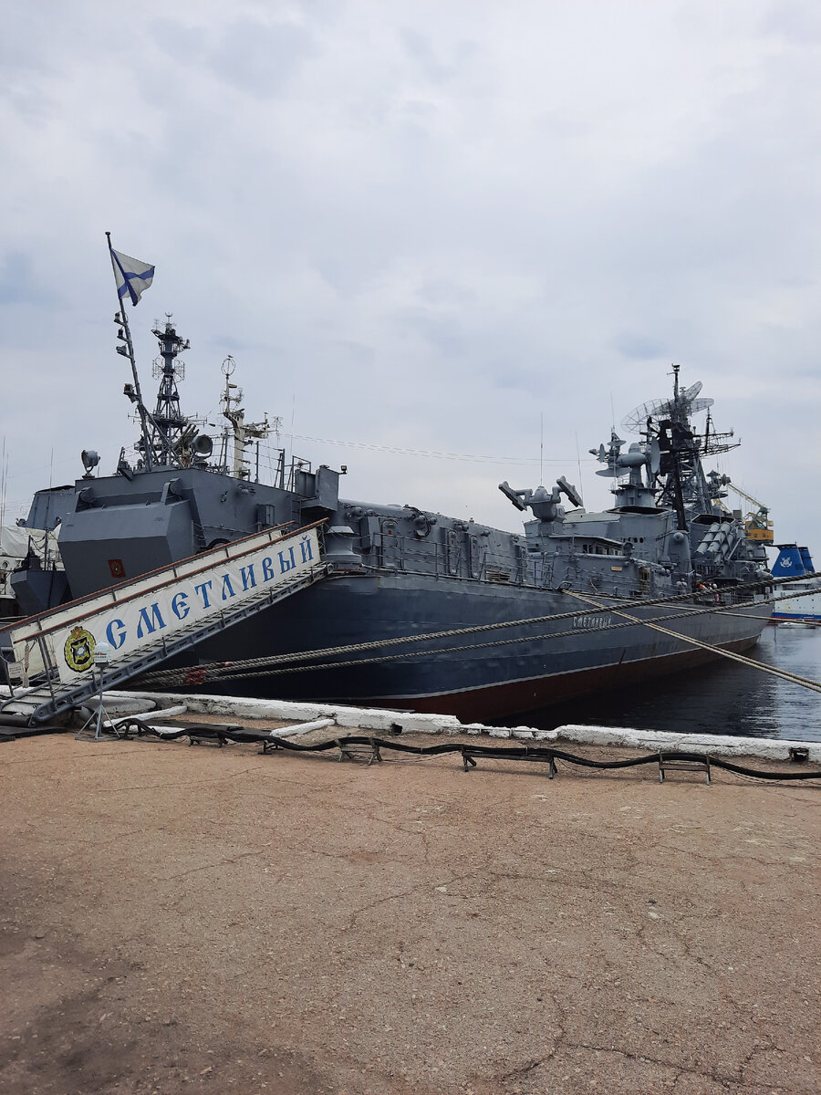 Корабль-музей Сметливый. "Поющий фрегат"