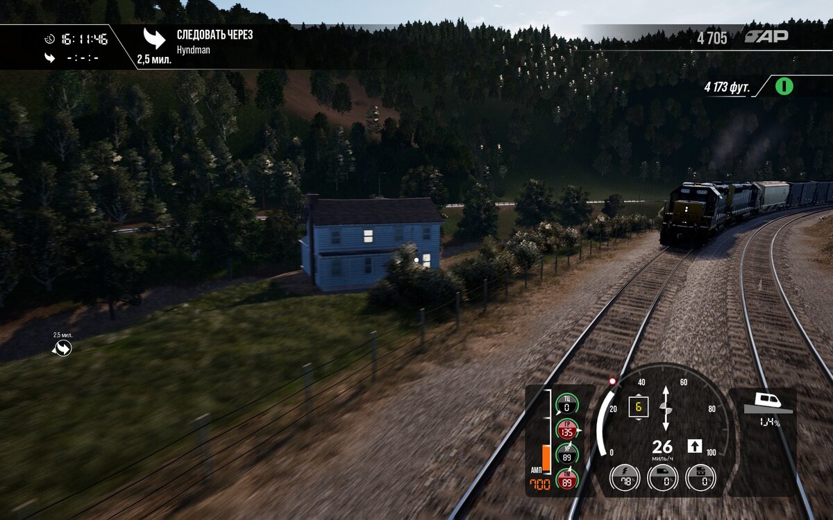 Вот крупнее.