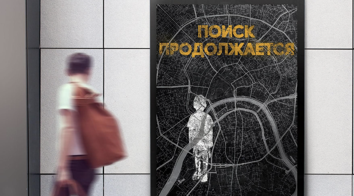 Фото взято с официального сайта Театра Маяковского