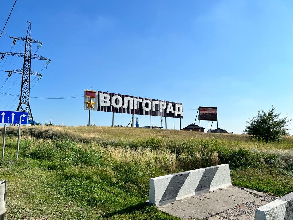 фото из личного архива