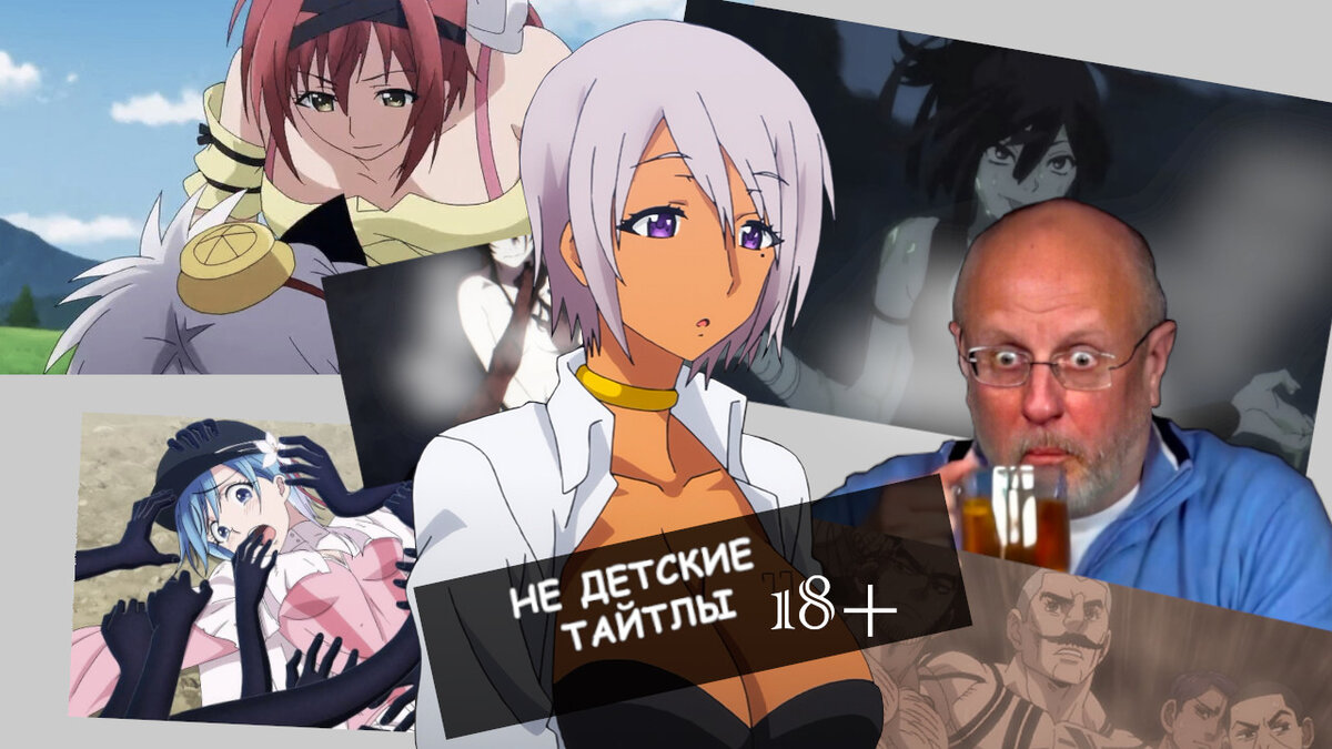 Кринж превью для кринж рубрики 