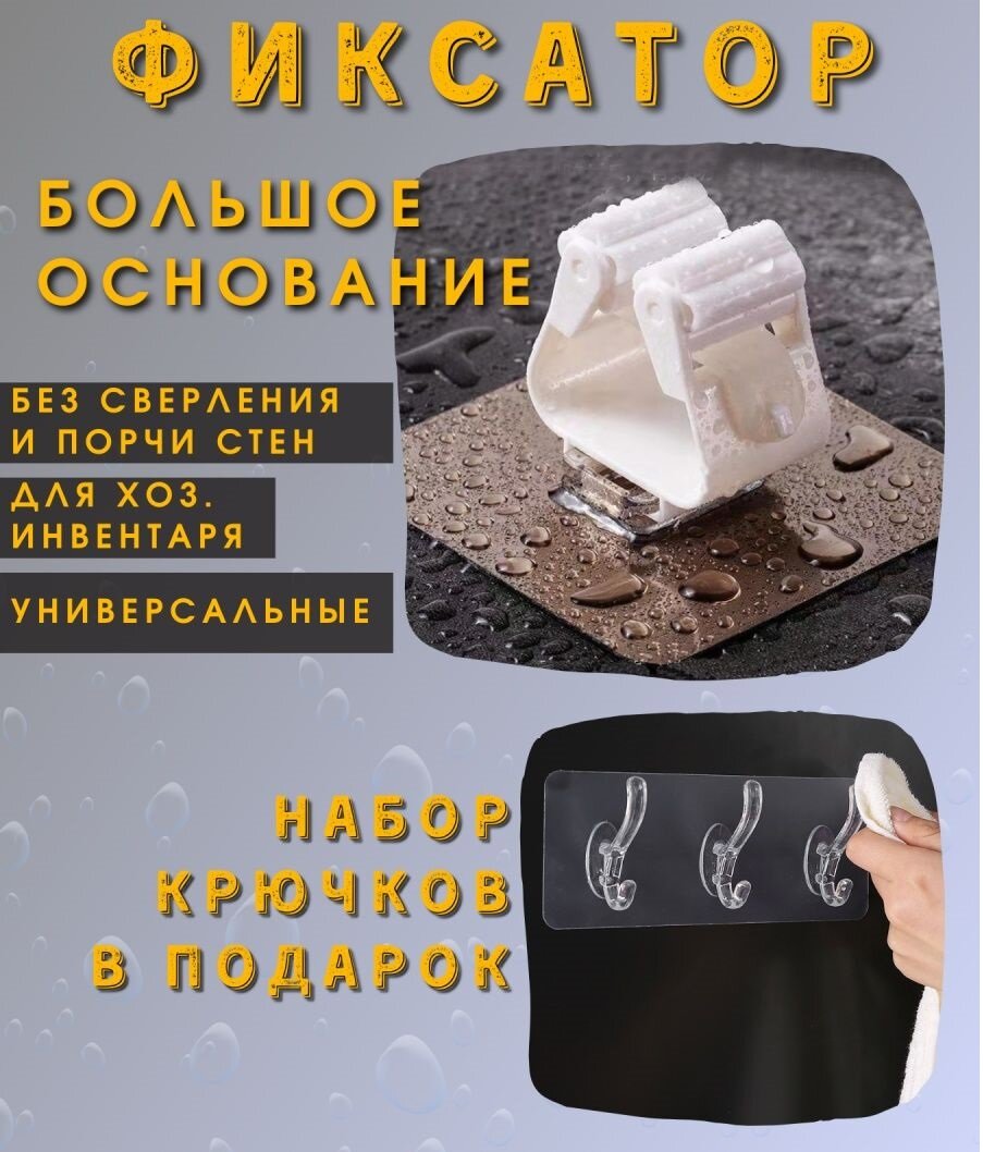 Фото карточки товара на маркетплейс