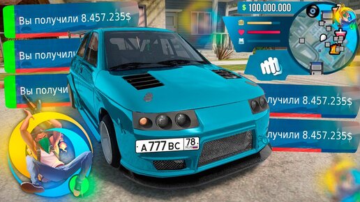 ВСЕ РАБОЧИЕ ПРОМОКОДЫ НА ONLINE RP! ПРОМОКОДЫ НА МАШИНЫ ОНЛАЙН РП! GTA SAMP MOBILE