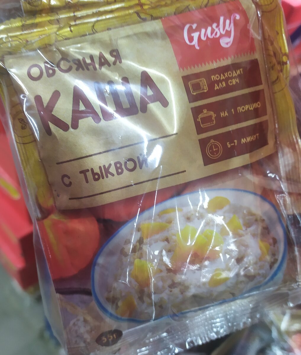 Фото автора канала Топай и лопай