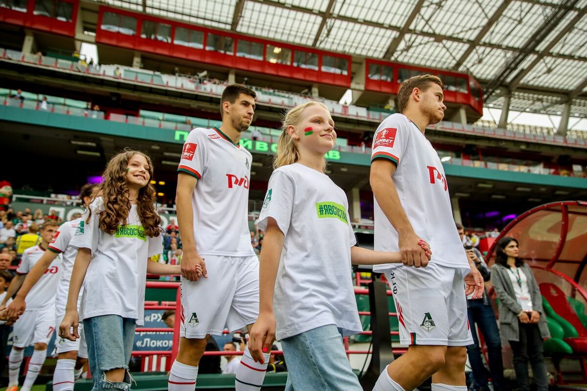    автор фото: ФК "Локомотив"