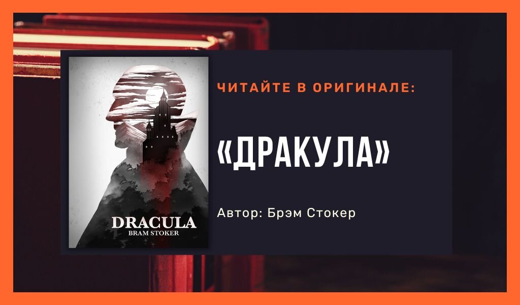 Сучки Дракулы / Dracula Sucks (1978, FullHD)