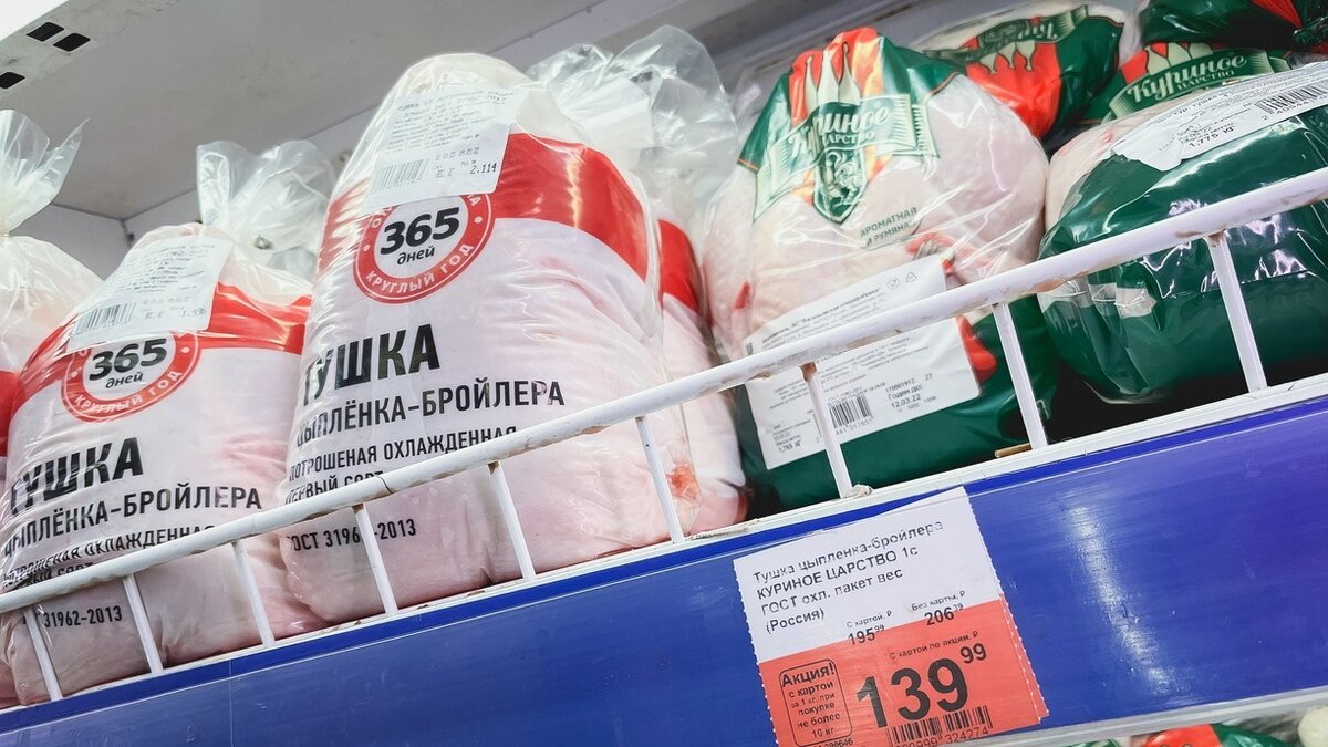     Эксперты полагают, что рост цен продолжится.