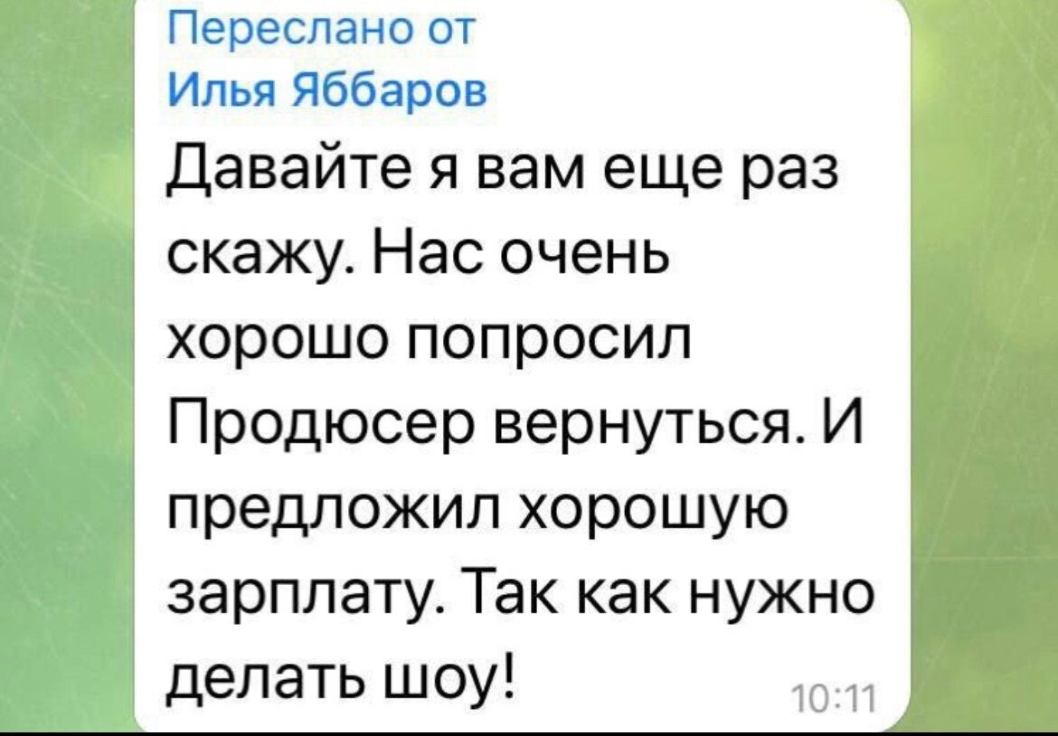 Все фото из свободного доступа: Яндекс картинки и личные странички в соцсетях.