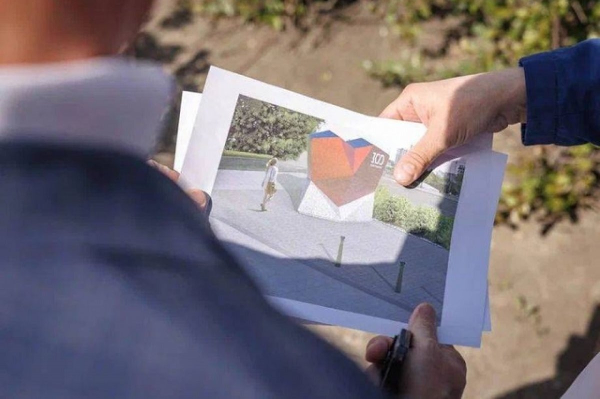    В Екатеринбурге установили арку в форме сердца