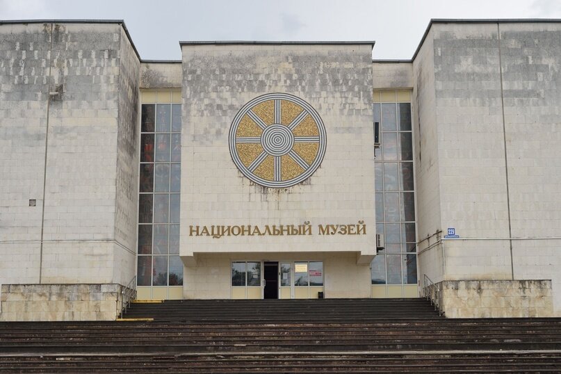 Национальный музей Республики Адыгея, Майкоп, площадь Ленина