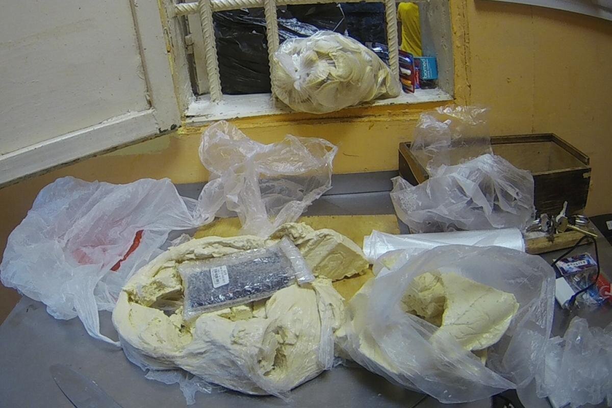 ГУФСИН России по Пермскому краю