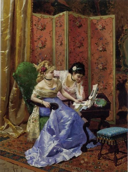 в целях иллюстрации