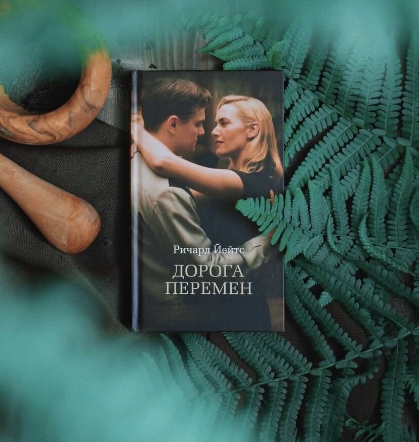 Источник: гугл картинки.