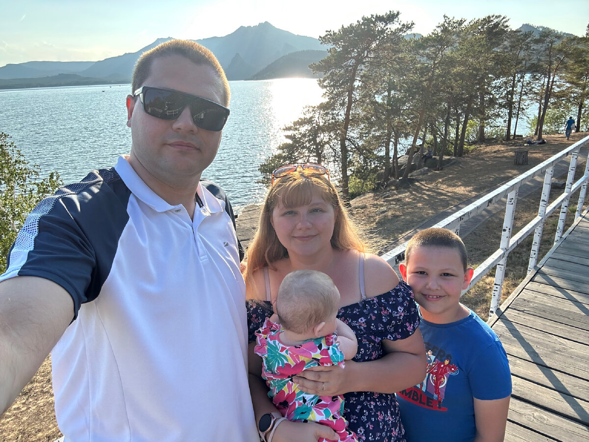 Наша дружная семья