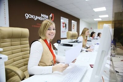    Сотрудница МФЦ в Московской области © Пресс-служба Министерства государственного управления, информационных технологий и связи Московской области