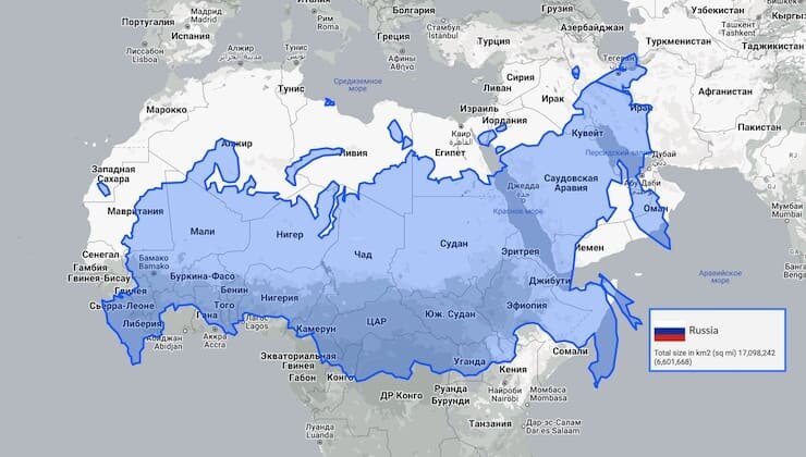 Так выглядит Россия в масштабе экваториального положения в сравнении с Африкой. Неплохой щелчок по носу нашего самолюбия...