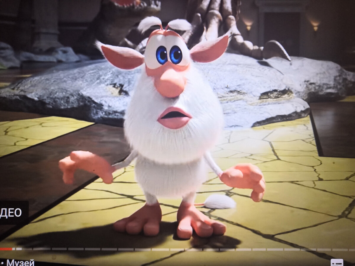 из мультфильма