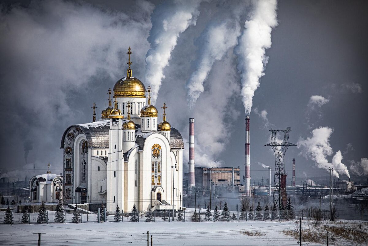 Магнитогорск белый