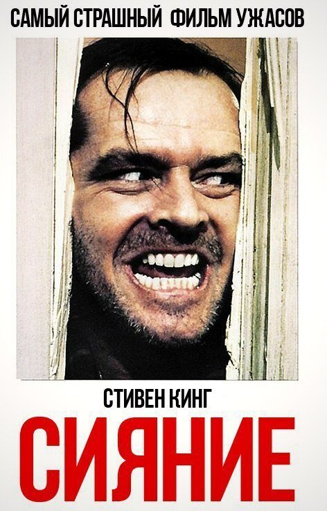 Источник: Яндекс.Картинки.