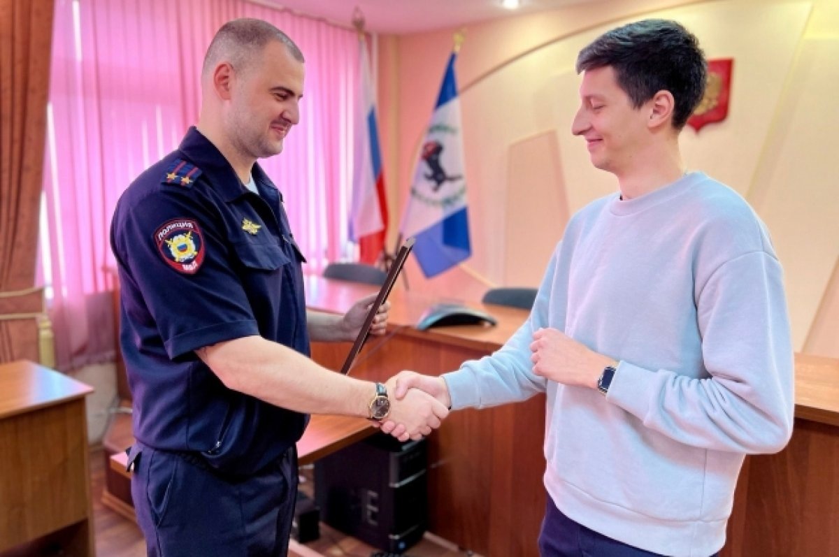    Братчанина наградили за помощь в раскрытии тяжкого преступления