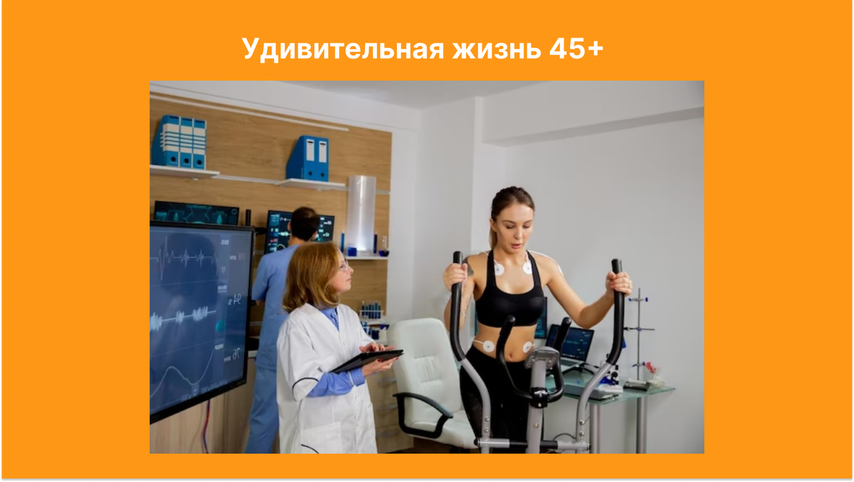 Фотография взята из открытых источников