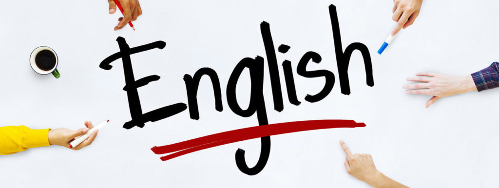 Английский язык это не сложно