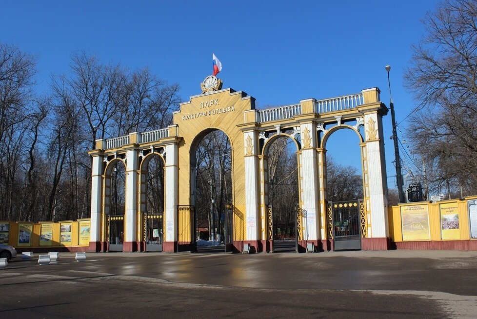 Парк культуры нижний новгород молодежный проспект фото А в Вашем городе есть Автозаводский район? город на Волге Дзен