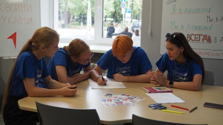 Пономаренко партизанский штаб. Штаб движения первых. Движение первых в школе. Лев троцкий революция. Штаб движения первых.