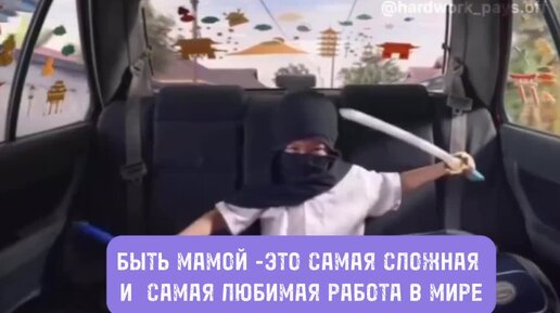 Порно видео: самый жесткий секс в мире