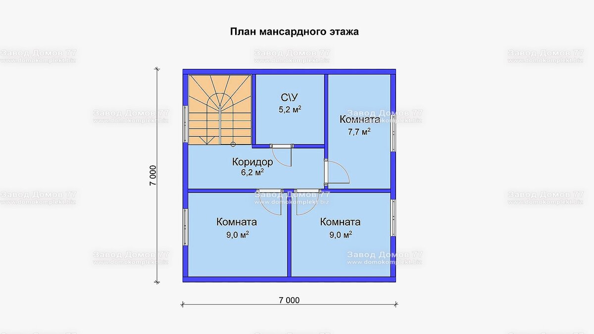 Планировка дома