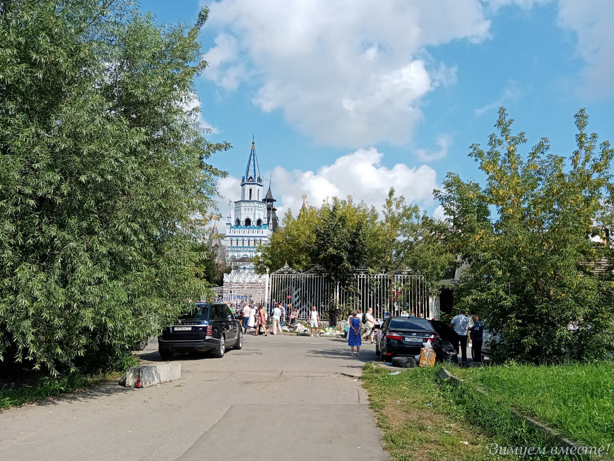 Двигаемся к Кремлю!