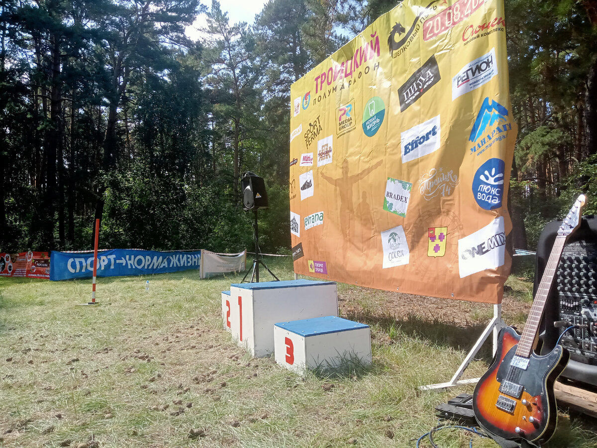 С музыкой и самолепными пирожками