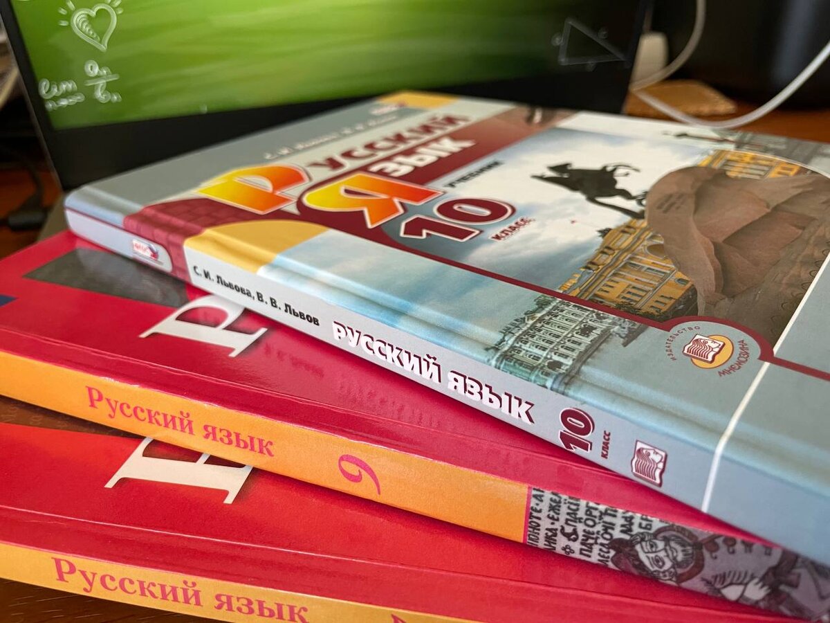 Фото автора канала НЕ|Учимся