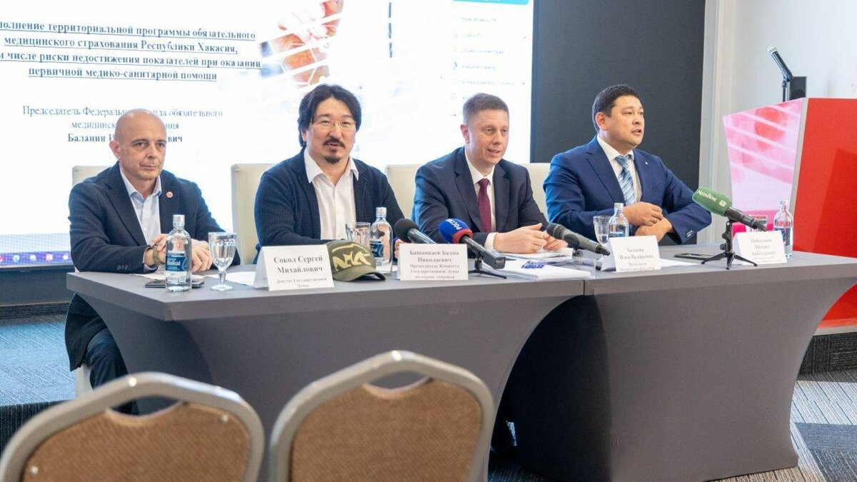     Федеральный Фонд ОМС поставил диагноз медицине в Хакасии — показатели медпомощи населению находятся на недопустимо низком уровне.