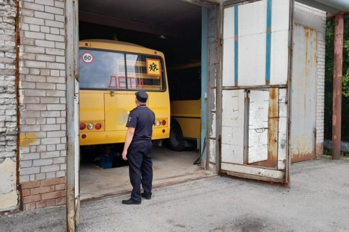    В регионе проводится мероприятие «Внимание – дети! Дорога в школу!»