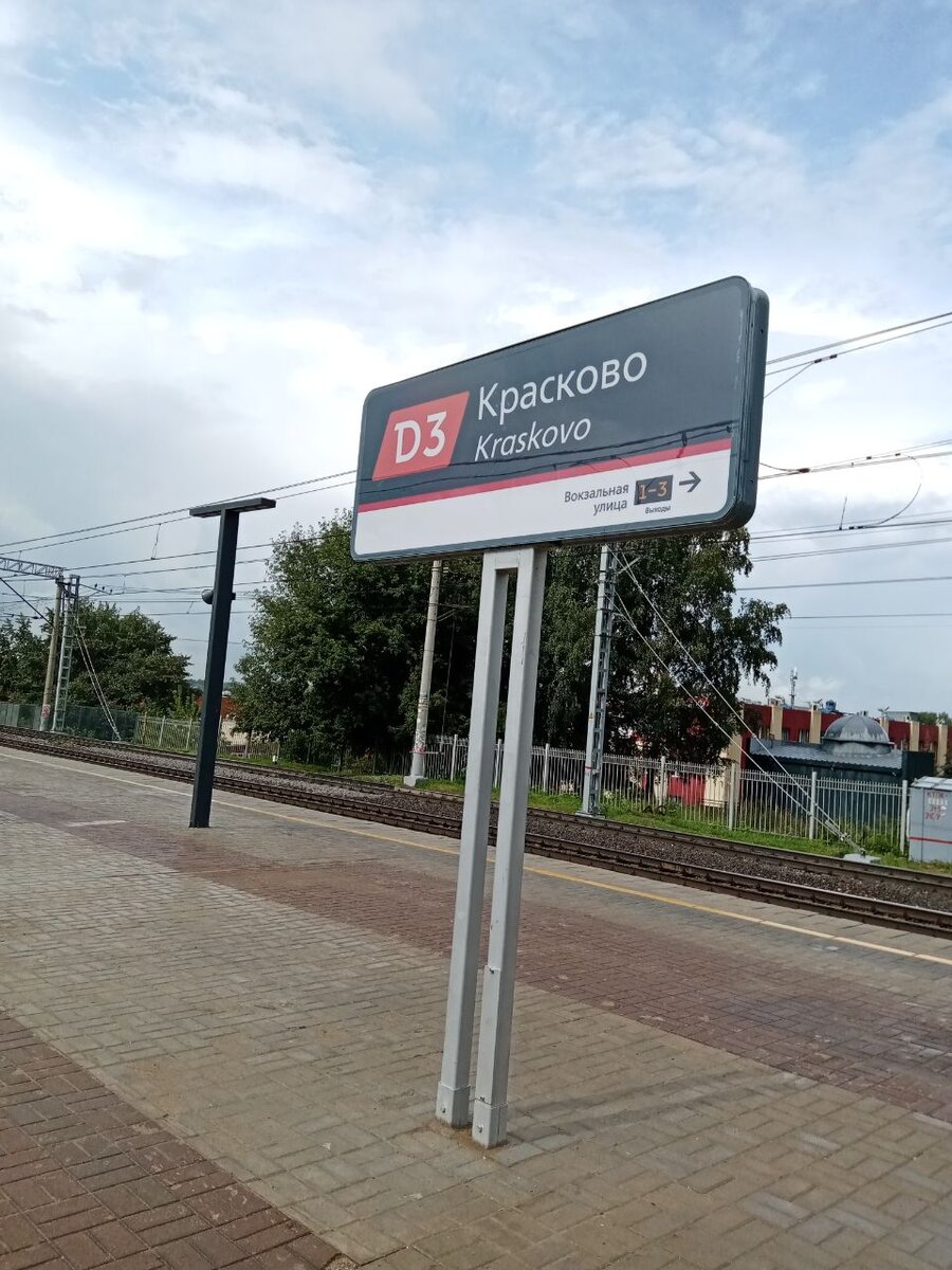 фото из личного архива автора