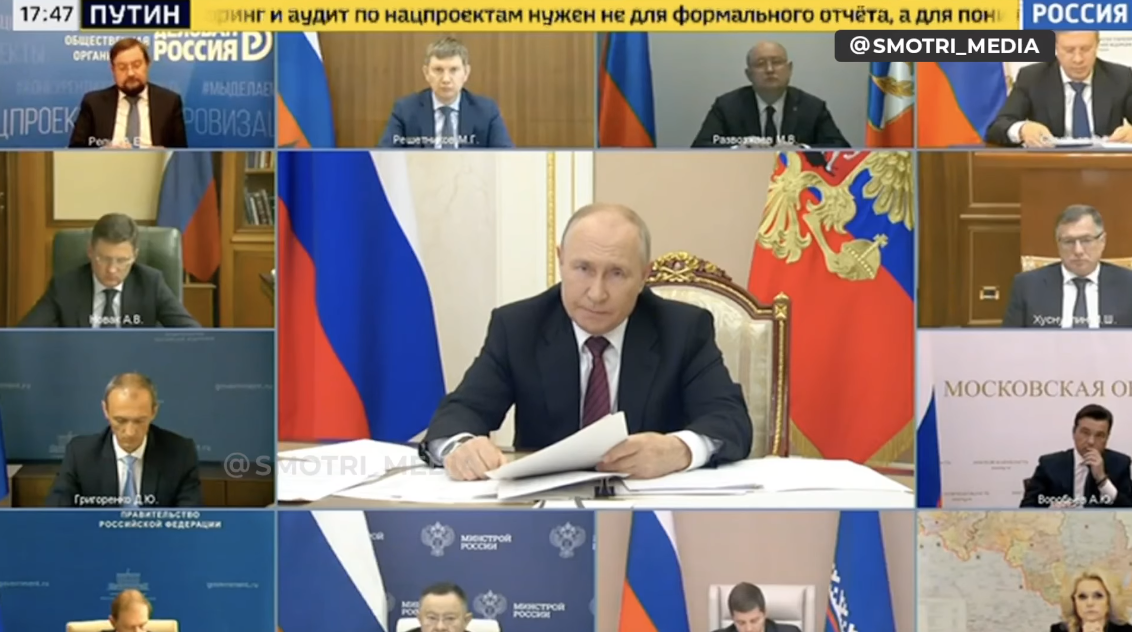 благодетели