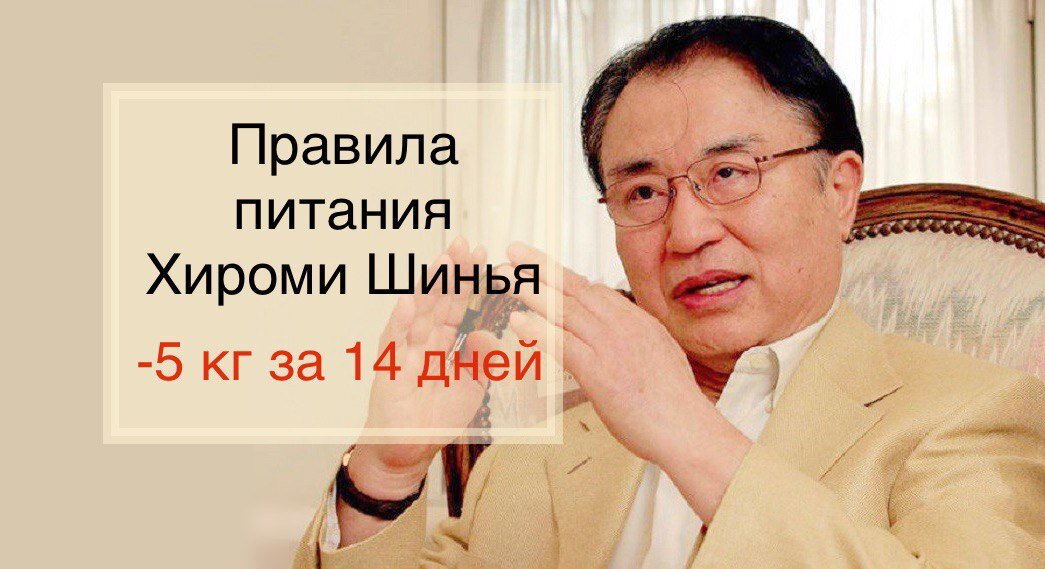 Скандал в Токио: девушкам годами занижали оценки, чтобы не дать им поступить в медицинский