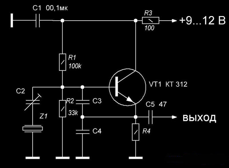 Высокочастотный гетеродин схема для инженерной графики